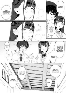 Page 7 of Mochimochi Nao's Sweet and Sexy Story That Makes You Melt