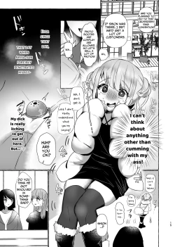 Page 14 of Shion 100% Feminization