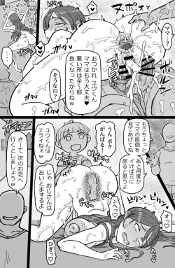 Page 15 of RTA Apartment