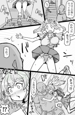 Page 16 of RTA Apartment