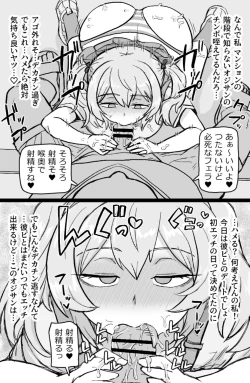 Page 20 of RTA Apartment