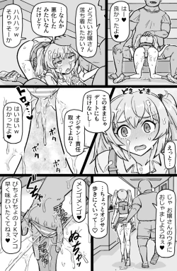 Page 22 of RTA Apartment