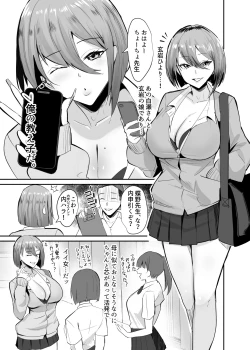 Page 10 of Fukushu NTR <Okaseri Kaeshi Tatsuri Kaeshi>