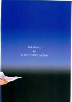 Page 141 of Ah! Megami-sama ga! Soushuuhen 3