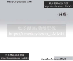 Page 17 of 韩漫：富家女姐姐 126-137 完结 官中