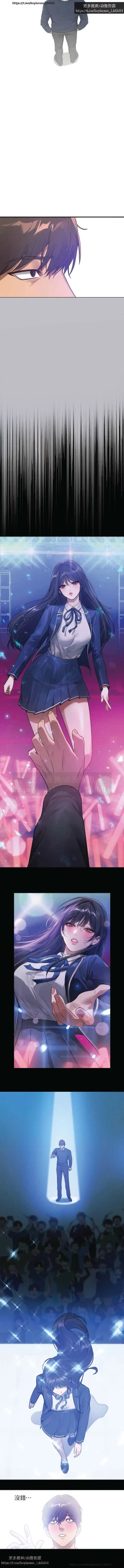 Page 51 of 韩漫：富家女姐姐 126-137 完结 官中