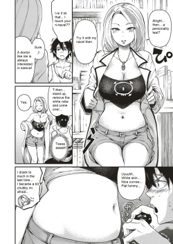 Page 12 of Hiroki Ishikawa - SOUKAI NO HERO KAIZOKU 1