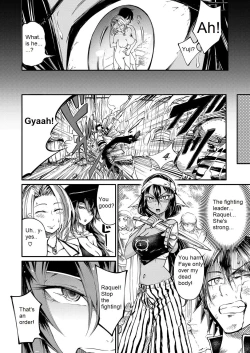 Page 3 of Hiroki Ishikawa - SOUKAI NO HERO KAIZOKU 2