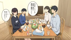 Page 42 of Kazoku zaitaku-chu demo jibun no heya de nantoka sekkusu suru gakusei jidai