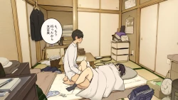 Page 9 of Kazoku zaitaku-chu demo jibun no heya de nantoka sekkusu suru gakusei jidai