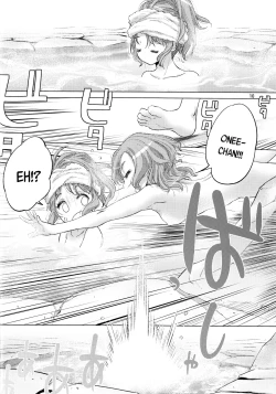 Page 10 of Futago no Kyuusoku - Le Repos des Jumelles | The Twins' Relaxation