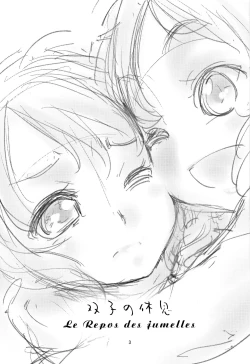 Page 3 of Futago no Kyuusoku - Le Repos des Jumelles | The Twins' Relaxation