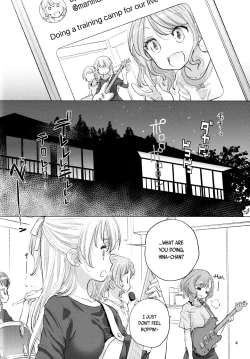 Page 4 of Futago no Kyuusoku - Le Repos des Jumelles | The Twins' Relaxation