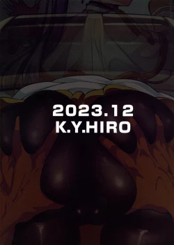 Page 2 of Takarabako Shiri no Frieren