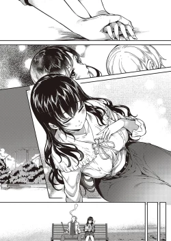 Page 14 of Meguri Dokoro Ch. 5