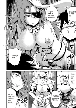 Page 11 of Soukai no Heso Kaizoku Ch. 3 large fire small ice | Navel Fetish Pirates 3