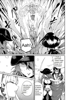 Page 4 of Soukai no Heso Kaizoku Ch. 3 large fire small ice | Navel Fetish Pirates 3