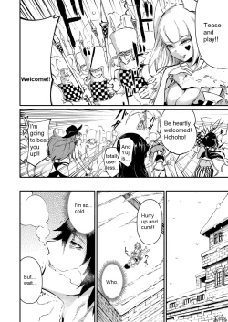 Page 5 of Soukai no Heso Kaizoku Ch. 3 large fire small ice | Navel Fetish Pirates 3