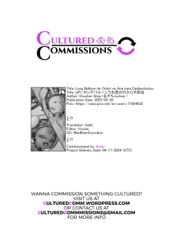 Page 27 of Long Balloon de Oshiri no Ana kara Daidasshutsu