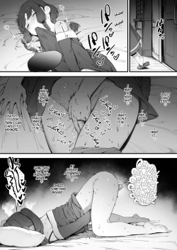 Page 58 of Oujo no Meirei de Stalker to Kekkon Saserareru Hanashi  | A story about being married to a stalker by the order of a princess