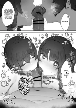 Page 69 of Oujo no Meirei de Stalker to Kekkon Saserareru Hanashi  | A story about being married to a stalker by the order of a princess