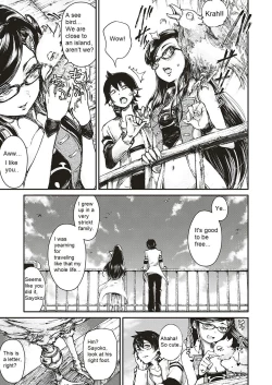 Page 4 of Hiroki Ishikawa - SOUKAI NO HERO KAIZOKU 4