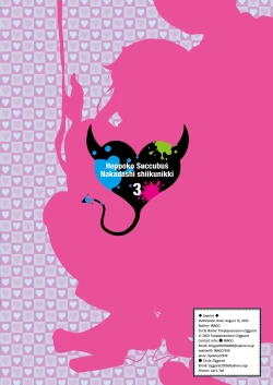 Page 27 of Heppoko Succubus Nakadashi shiiku nikki 3