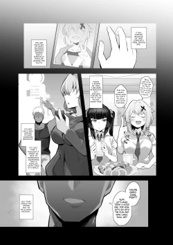 Page 3 of Niku Benki Hame Tsubushi
