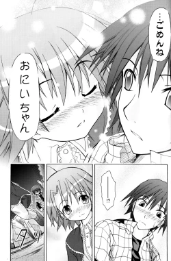 Page 34 of OshiroibanaNatsu