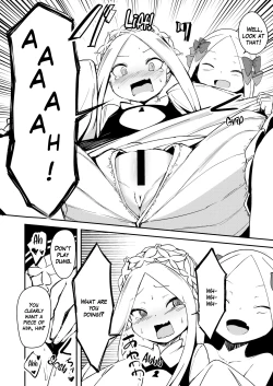 Page 7 of Yoiko to Waruiko Docchi no Watashi to Shitai no kashira