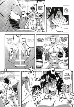 Page 15 of Akebi no Mi - Yuuko CONTINUATION