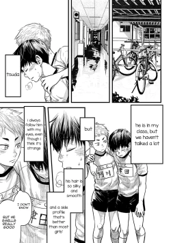 Page 5 of Zutto Kimi wo Mite ita