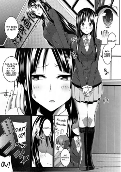 Page 2 of the book of "mio" 4