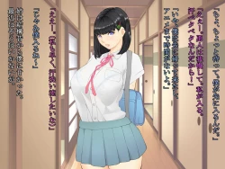 Page 10 of 久しぶりに姉ちゃんと風呂に入ったら、体がすごかった・・・