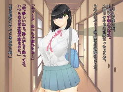 Page 7 of 久しぶりに姉ちゃんと風呂に入ったら、体がすごかった・・・