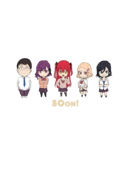 Page 24 of Gal-tachi ni Kimogararenagara H na Batsu Game o Shita Toki no Hanashi.