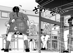 Page 10 of Kyonyuu Jimiko Sokushin Iinkai