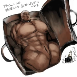 Page 29 of mSiAcNhiTwitter + Pixiv guro art