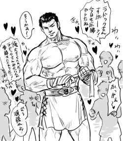 Page 42 of mSiAcNhiTwitter + Pixiv guro art