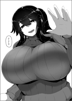 Page 46 of Oyasumi, Okaa-san