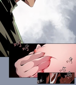 Page 144 of 阴湿路 陰濕路 1-40