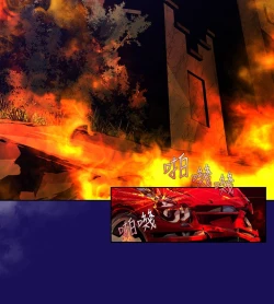 Page 290 of 阴湿路 陰濕路 1-40