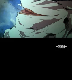 Page 502 of 阴湿路 陰濕路 1-40