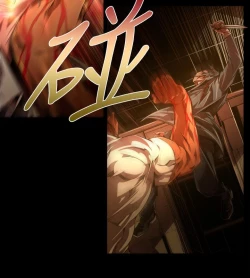 Page 504 of 阴湿路 陰濕路 1-40