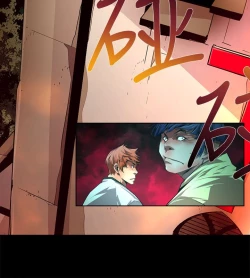 Page 512 of 阴湿路 陰濕路 1-40