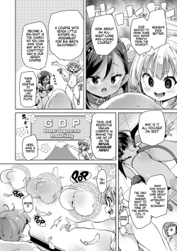 Page 4 of AfterLife!