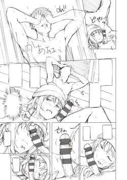 Page 243 of Bokura no Daisy - Our Daisy