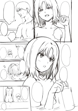 Page 269 of Bokura no Daisy - Our Daisy