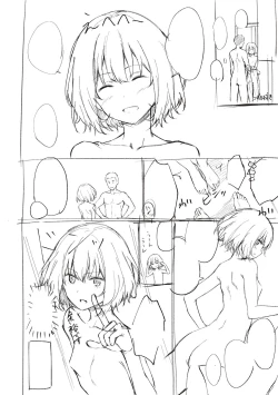 Page 314 of Bokura no Daisy - Our Daisy