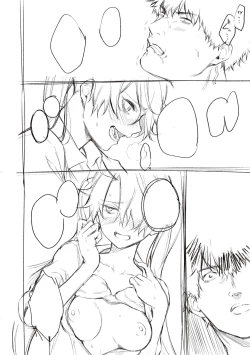 Page 340 of Bokura no Daisy - Our Daisy